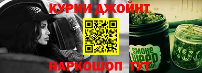 apvp Волгодонск