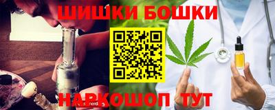 стафф Волжский