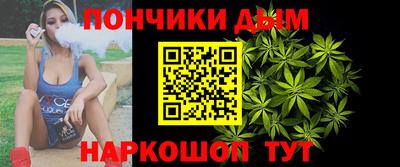 наркотики Волжск
