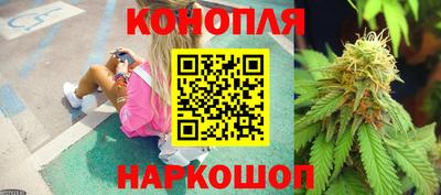 наркотики Волжск
