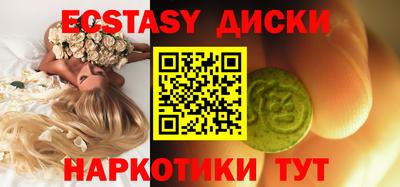 apvp Волгодонск