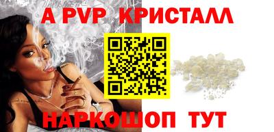 наркотики Волжск