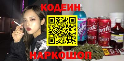 гашиш Аргун
