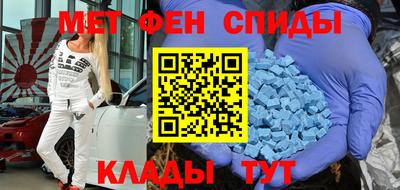 apvp Волгодонск