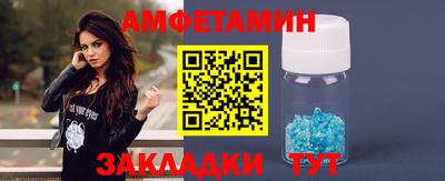 наркотики Волжск