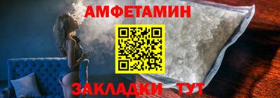 наркотики Волжск