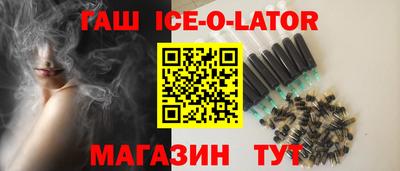 стафф Волжский