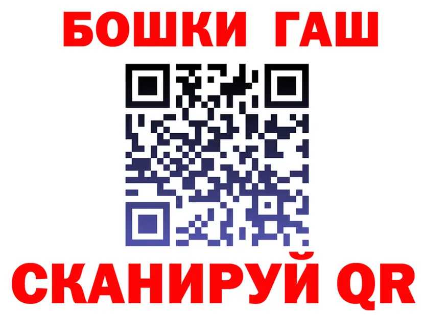 Амфетамин VHQ ссылка площадка omg Печора
