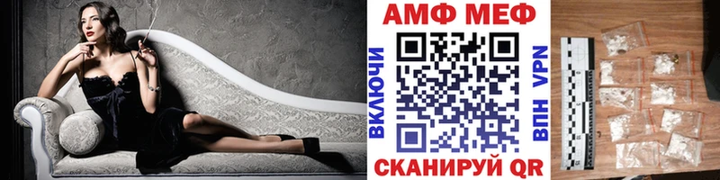 Метамфетамин кристалл  сайты даркнета какой сайт  Печора 