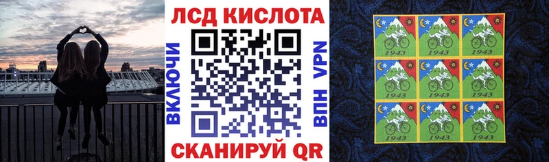 где купить наркотик  Печора  Марки NBOMe 1,8мг 